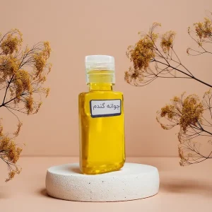 خرید روغن جوانه گندم خالص و ارگانیک | قیمت امروز